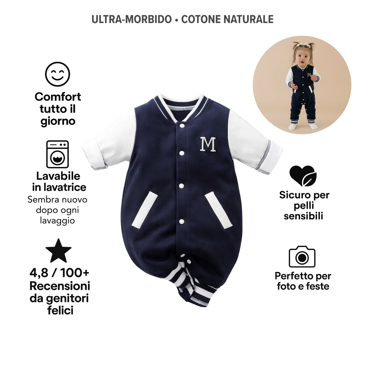AMA™ Tutina Piccolo MVP Varsity